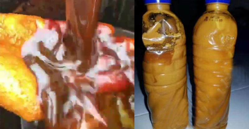 棕榈酸酯油
